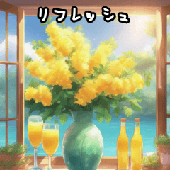 [LINEスタンプ] キレイな花や観葉植物を添えた日常