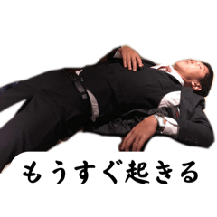 [LINEスタンプ] イカロスタンプ