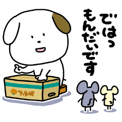 [LINEスタンプ] こぶる2