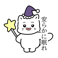 [LINEスタンプ] たらこついてるよ！