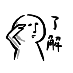 [LINEスタンプ] 虚無男くん きょむおくん