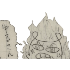 [LINEスタンプ] ずんぐりむっくり スタンプ 2