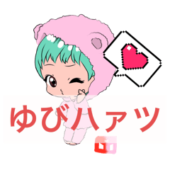 [LINEスタンプ] ド天然_スタンプ