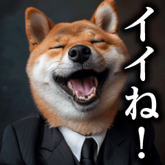 [LINEスタンプ] 【サラリーマン】柴犬と申します。