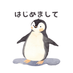 [LINEスタンプ] ほんわかどうぶつ【あいさつ】