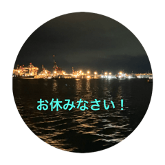 [LINEスタンプ] 冬バージョンkinko1