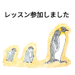 [LINEスタンプ] アルゼンチンタンゴ好きなペンギン