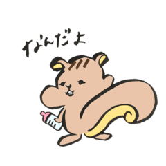 [LINEスタンプ] ゆるっとあにまるず〜