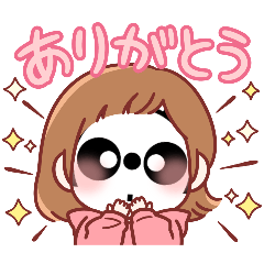 [LINEスタンプ] パンダッス！version1