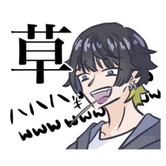 [LINEスタンプ] いろーんなキャラ