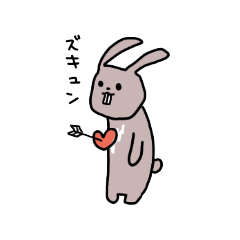 [LINEスタンプ] どーも、うさぎです