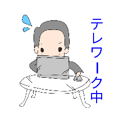 [LINEスタンプ] おっさんシリーズスタンプ