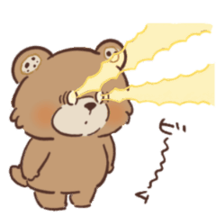 [LINEスタンプ] 動くまくっきー