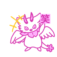 [LINEスタンプ] 桜ドラゴンの白恋