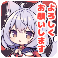 [LINEスタンプ] 全40種 高品質 猫耳娘のメッセージスタンプ