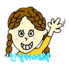 [LINEスタンプ] ピョリちゃんの日常会話(韓国語/一言/敬語)