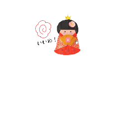 [LINEスタンプ] ひな祭り2,
