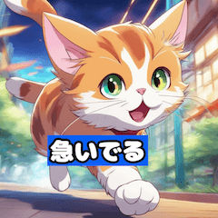 [LINEスタンプ] ぽんぽんキャットタイム