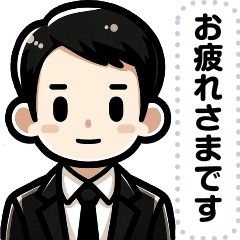 [LINEスタンプ] ゆぜくんのメッセージスタンプ