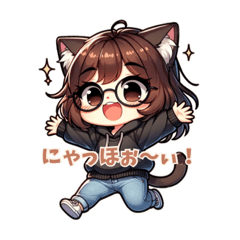 [LINEスタンプ] 可愛い猫耳ガールちゃん(日常編)