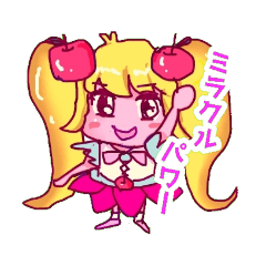 [LINEスタンプ] アテガキ朗読企画第一回スタンプ