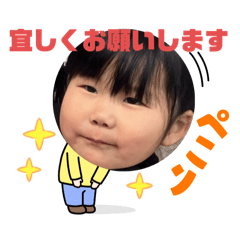 [LINEスタンプ] たゆた1