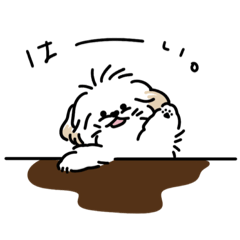 [LINEスタンプ] まいにちあぽすけ！