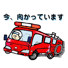 [LINEスタンプ] 消防団Aの日常