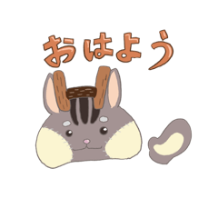 [LINEスタンプ] ハレノンスタンプ2