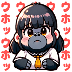 [LINEスタンプ] ゴリラ女子高生の日々