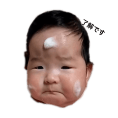 [LINEスタンプ] すいのなんか面白い顔スタンプ