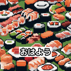 [LINEスタンプ] 世界の寿司1