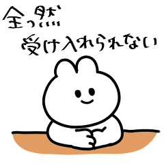 [LINEスタンプ] いのち捧げてるうさぎ8