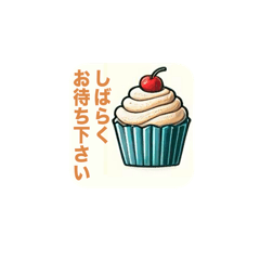 [LINEスタンプ] スイーツな詰め合わせ