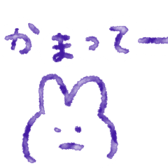 [LINEスタンプ] やる気のない ゆるふわうさぎさん