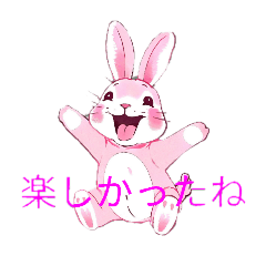 [LINEスタンプ] ピンクな動物たち3