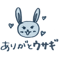 [LINEスタンプ] コキン画伯のスタンプ《ダジャレどーぶつ》