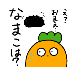 [LINEスタンプ] 山口村の仲間たち 2.5