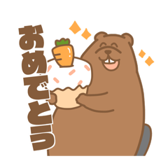 [LINEスタンプ] 楽しい毎日は、ビーバーと共に。