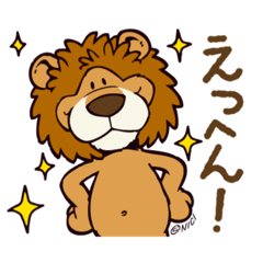 [LINEスタンプ] NICI Friends