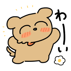 [LINEスタンプ] ワンちゃんとネコチャンの挨拶スタンプ