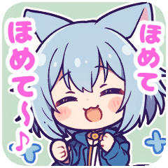 [LINEスタンプ] 全40種 猫耳男子 高品質 スタンプ