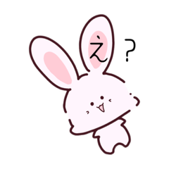 [LINEスタンプ] あたまのでかいうさぎ