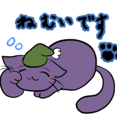 [LINEスタンプ] かんじょう表現ネコ