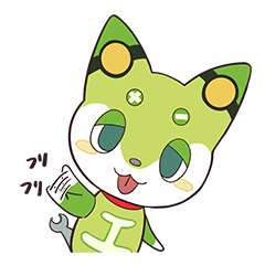 [LINEスタンプ] 芝浦工大公式キャラクター「テクしばくん」