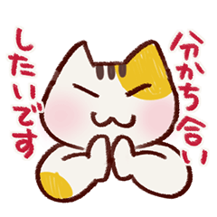 [LINEスタンプ] 自助会用スタンプ