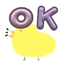 [LINEスタンプ] ぴーよちゃんスタンプ
