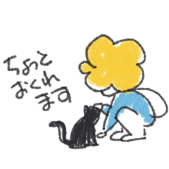 [LINEスタンプ] 寺子屋のもくもくさん