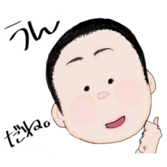 [LINEスタンプ] 使おう！ミーさんの定型文2