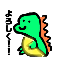 [LINEスタンプ] きゃわいい恐竜スタンプ